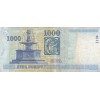 1000 Forint Hongrie 2005