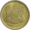 10 Piastres - Syrie