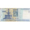 1000 Forint Hongrie 2006