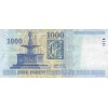 1000 Forint Hongrie 2006