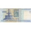 1000 Forint Hongrie 2011
