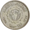 25 Piastres - Syrie Argent