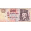 500 Forint Hongrie 2008