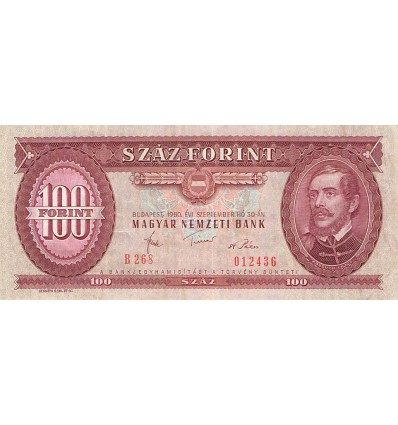 100 Forint Hongrie 1980