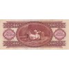 100 Forint Hongrie 1980