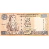 1 Livre Chypre 2001