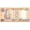 1 Livre Chypre 2001
