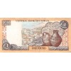 1 Livre Chypre 2001