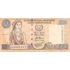 1 Livre Chypre 2001