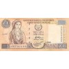 1 Livre Chypre 2001
