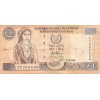 1 Livre Chypre 1998