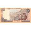 1 Livre Chypre 1998