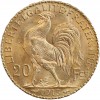 20 Francs Marianne / Coq