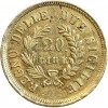 20 Lires Joachim Murat - Italie Naples