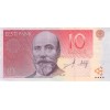 10 Krooni Estonie 2006