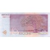 10 Krooni Estonie 2006