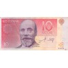 10 Krooni Estonie 2006