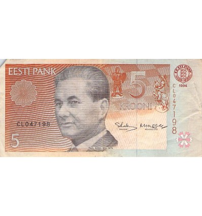 5 Krooni Estonie 1994