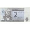 2 Krooni Estonie 2006