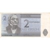 2 Krooni Estonie 1992