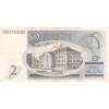 2 Krooni Estonie 1992