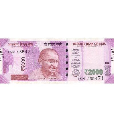 2000 Roupies Inde 2016