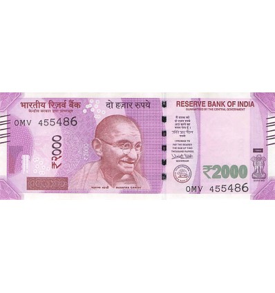 2000 Roupies Inde 2016