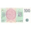 100 Couronnes République Tchèque 1997