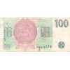 100 Couronnes République Tchèque 1997