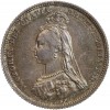 1 Shilling Victoria - Grande Bretagne Argent