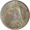 1 Florin Victoria - Grande Bretagne Argent