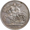 1 Couronne Victoria - Grande Bretagne Argent