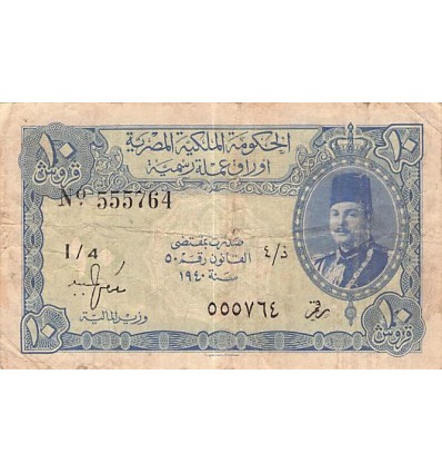 10 Piastres Egypte 1940