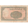 10 Piastres Egypte 1940
