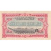 50 Centimes - Chambre de Commerce 1916