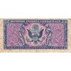 25 Cents Etats-Unis d'Amérique (1951)