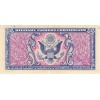 5 Cents Etats-Unis d'Amérique (1951)