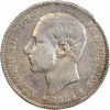5 Pesetas Alphonse XII - Espagne Argent