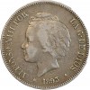 5 Pesetas Alphonse XIII 2ème Type - Espagne Argent