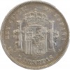 5 Pesetas Alphonse XIII 2ème Type - Espagne Argent