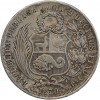 1 Sol - Pérou Argent