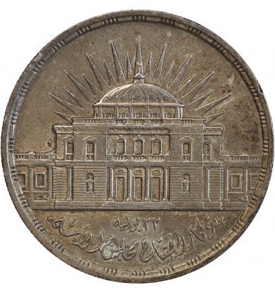 25 Piastres Inauguration de l'Assemblée Nationale - Egypte Argent