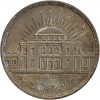 25 Piastres Inauguration de l'Assemblée Nationale - Egypte Argent