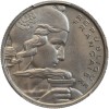 100 Francs Cochet 1955 PCGS MS 64