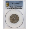 100 Francs Cochet 1955B PCGS MS64