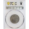 100 Francs Cochet 1955B PCGS MS63