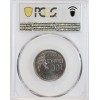 100 Francs Cochet 1954 PCGS MS63