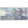 200 Dirhams Maroc 1987