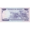 5 Dirhams Maroc 1970