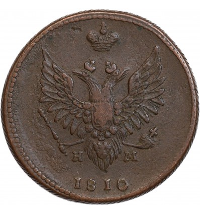 2 Kopecks Alexandre Ier - Russie Empire
